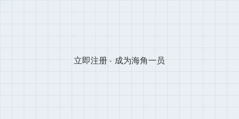 rh男男车车好快的车车视频免费 用户注册入口